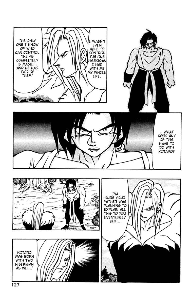 Page 23 Chapter 33 Nangoku Shounen Papuwa-kun