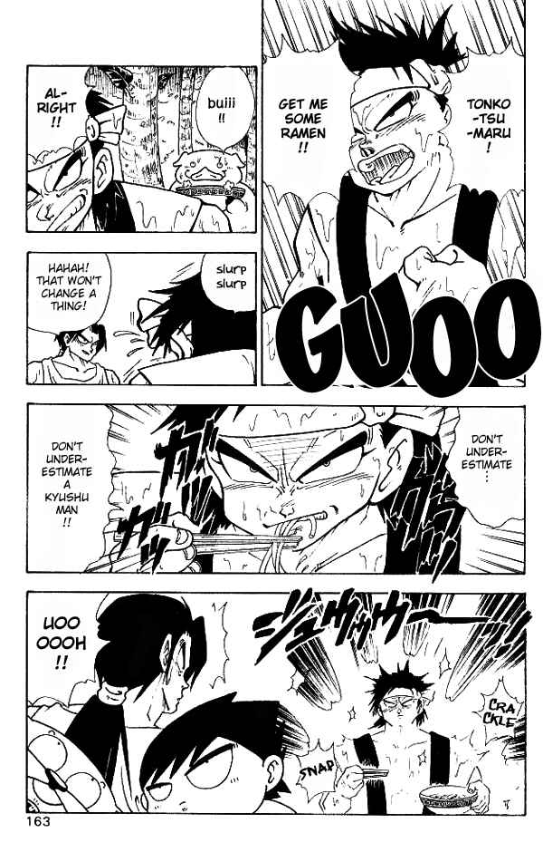 Page 11 Chapter 9 Nangoku Shounen Papuwa-kun