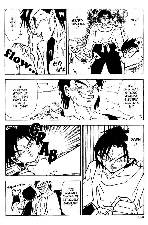 Page 12 Chapter 9 Nangoku Shounen Papuwa-kun