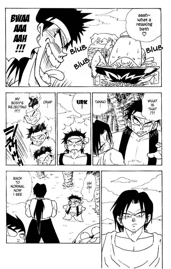 Page 14 Chapter 9 Nangoku Shounen Papuwa-kun