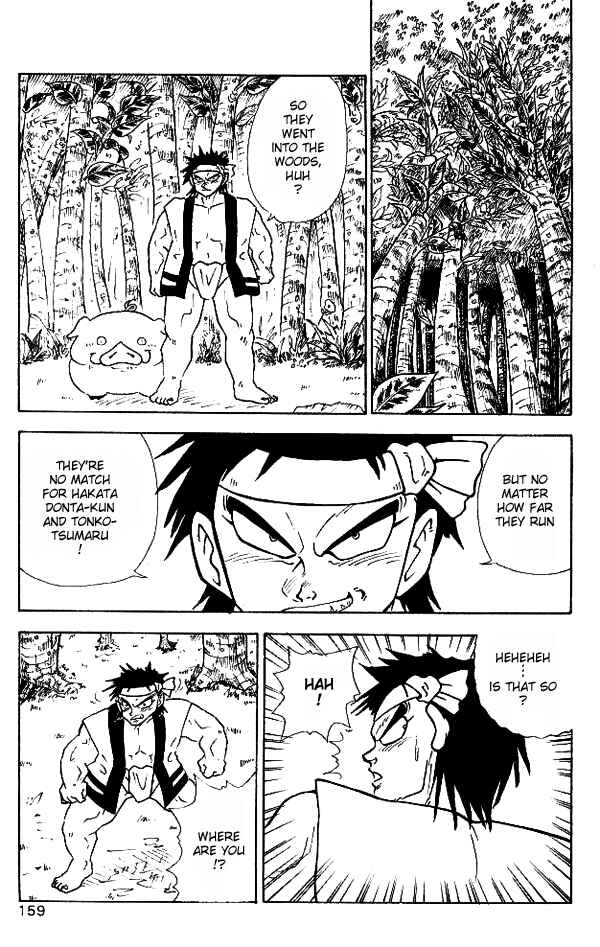 Page 7 Chapter 9 Nangoku Shounen Papuwa-kun