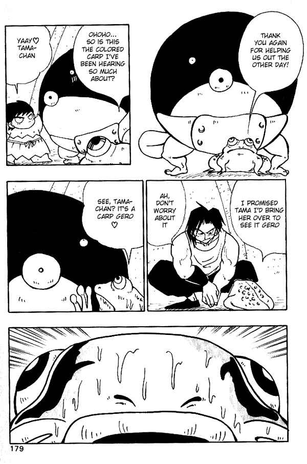 Page 11 Chapter 18 Nangoku Shounen Papuwa-kun
