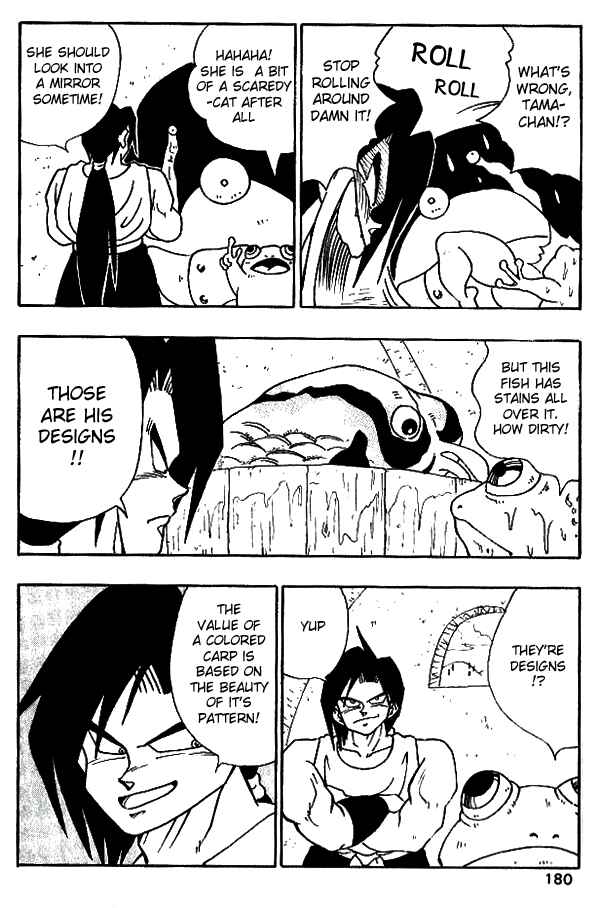 Page 12 Chapter 18 Nangoku Shounen Papuwa-kun