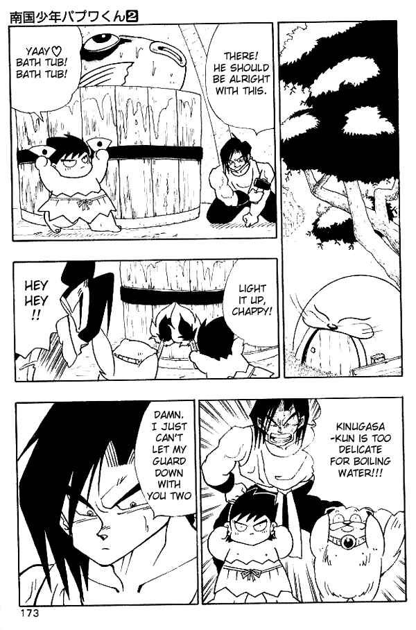 Page 5 Chapter 18 Nangoku Shounen Papuwa-kun