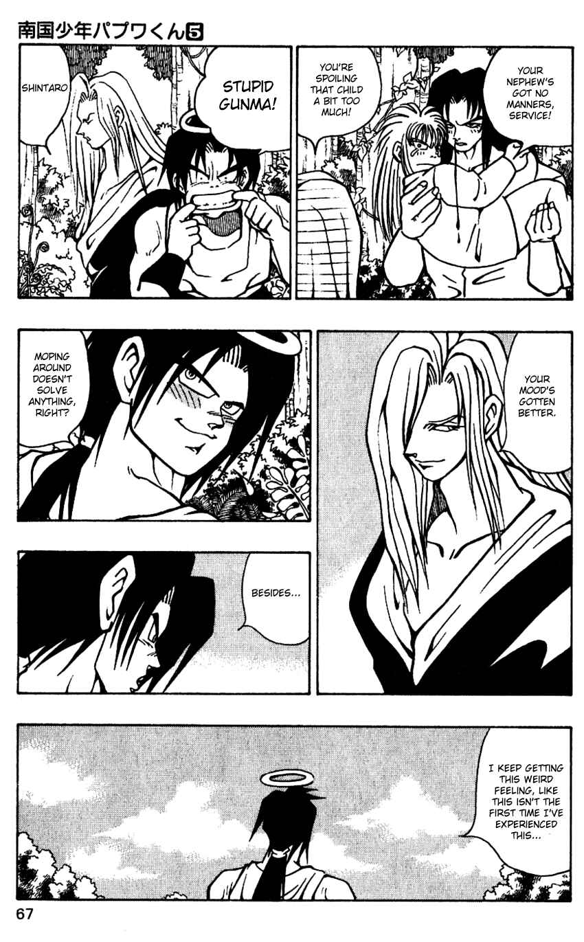 Page 11 Chapter 38 Nangoku Shounen Papuwa-kun