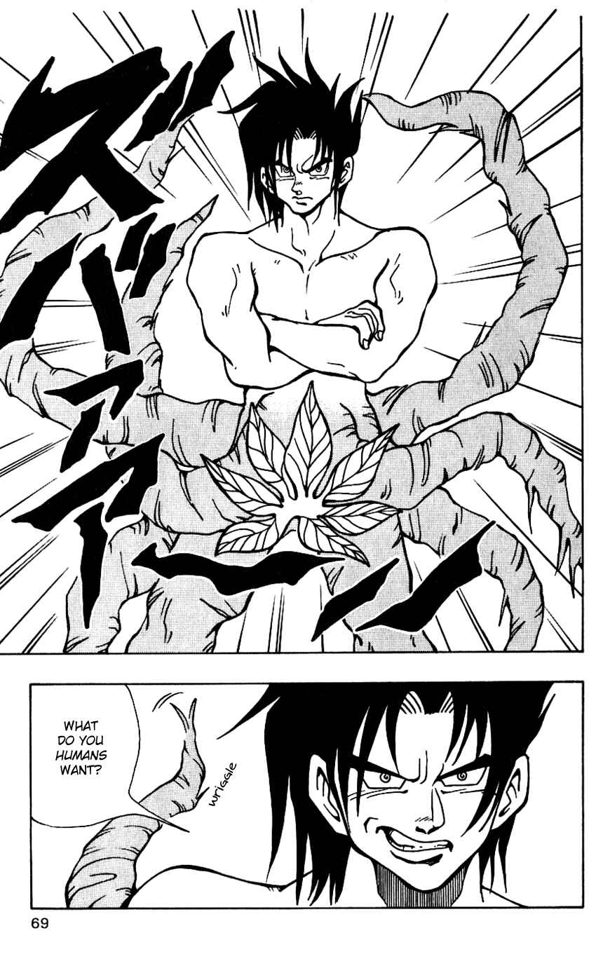 Page 13 Chapter 38 Nangoku Shounen Papuwa-kun