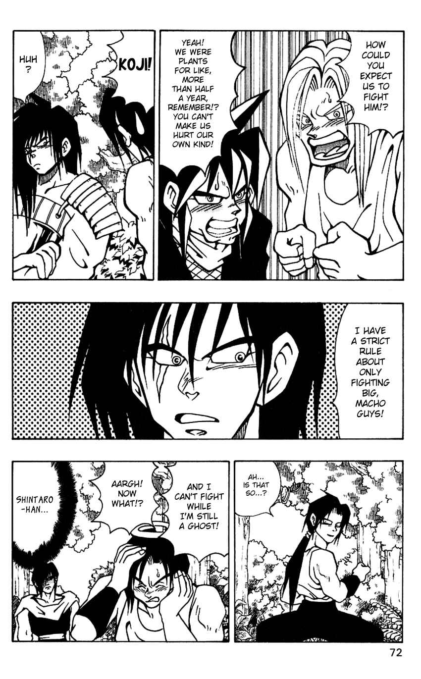 Page 16 Chapter 38 Nangoku Shounen Papuwa-kun