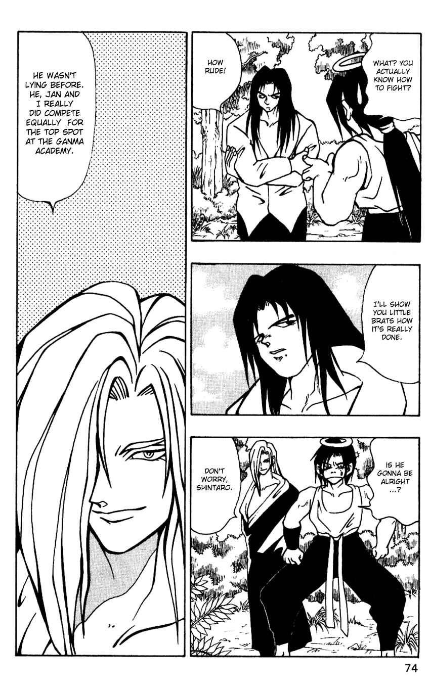 Page 18 Chapter 38 Nangoku Shounen Papuwa-kun
