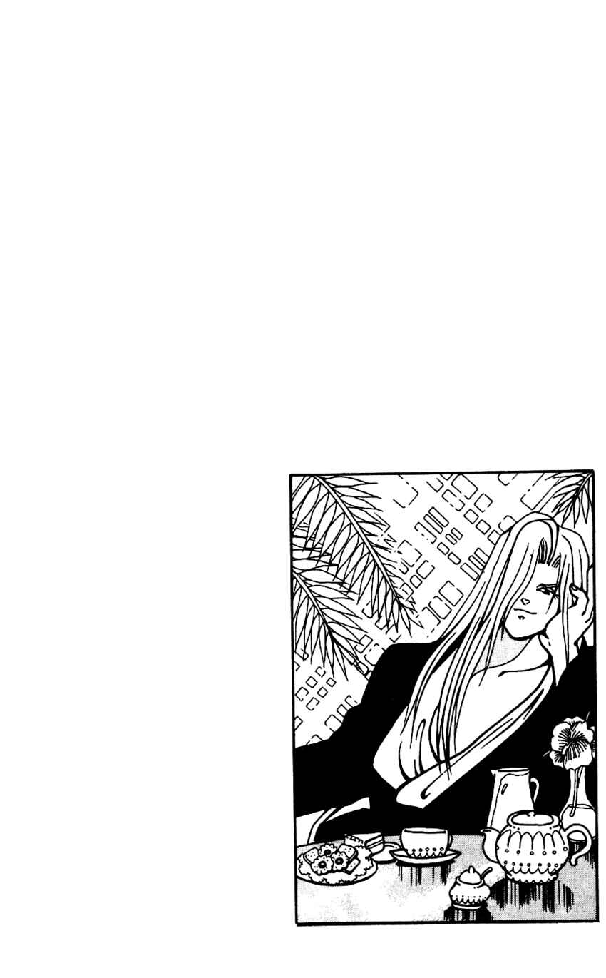 Page 20 Chapter 38 Nangoku Shounen Papuwa-kun
