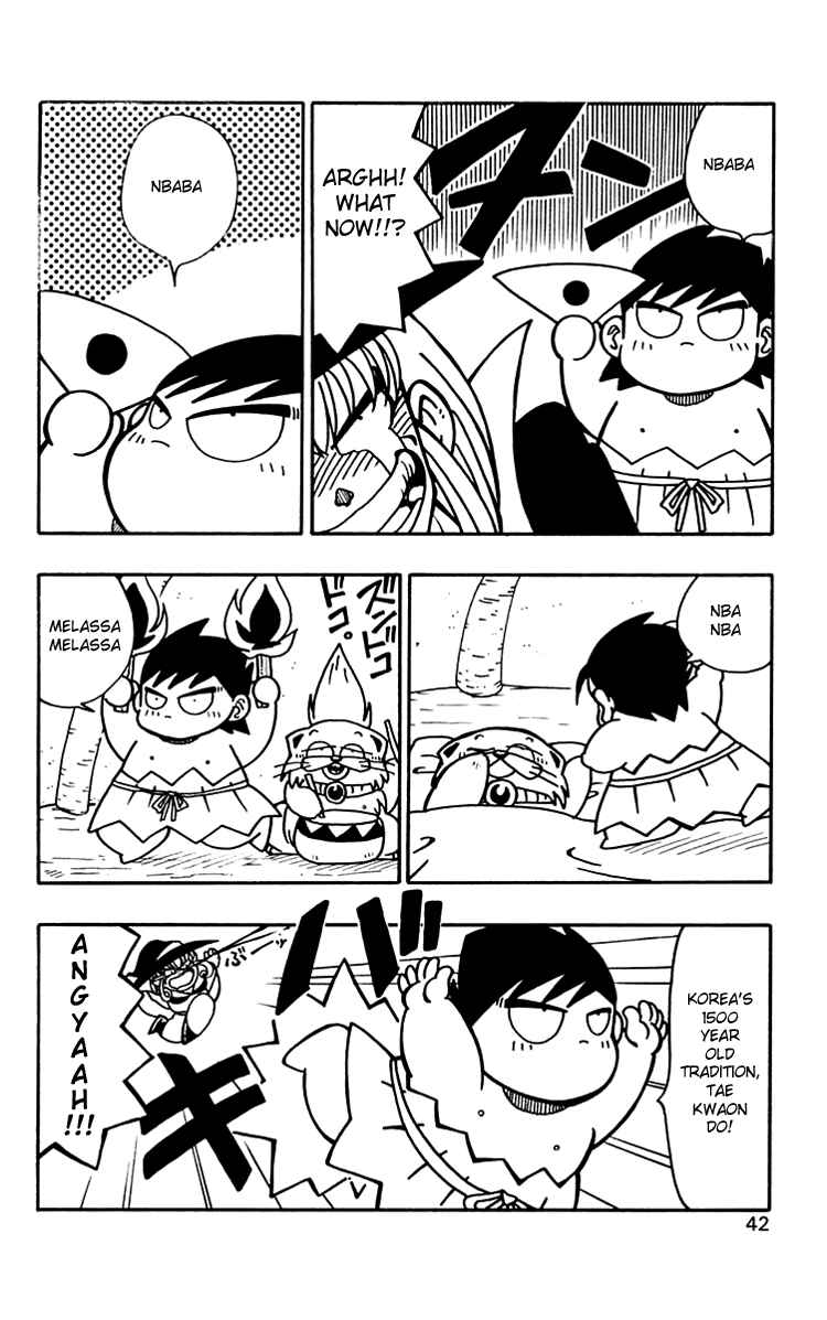 Page 11 Chapter 29 Nangoku Shounen Papuwa-kun