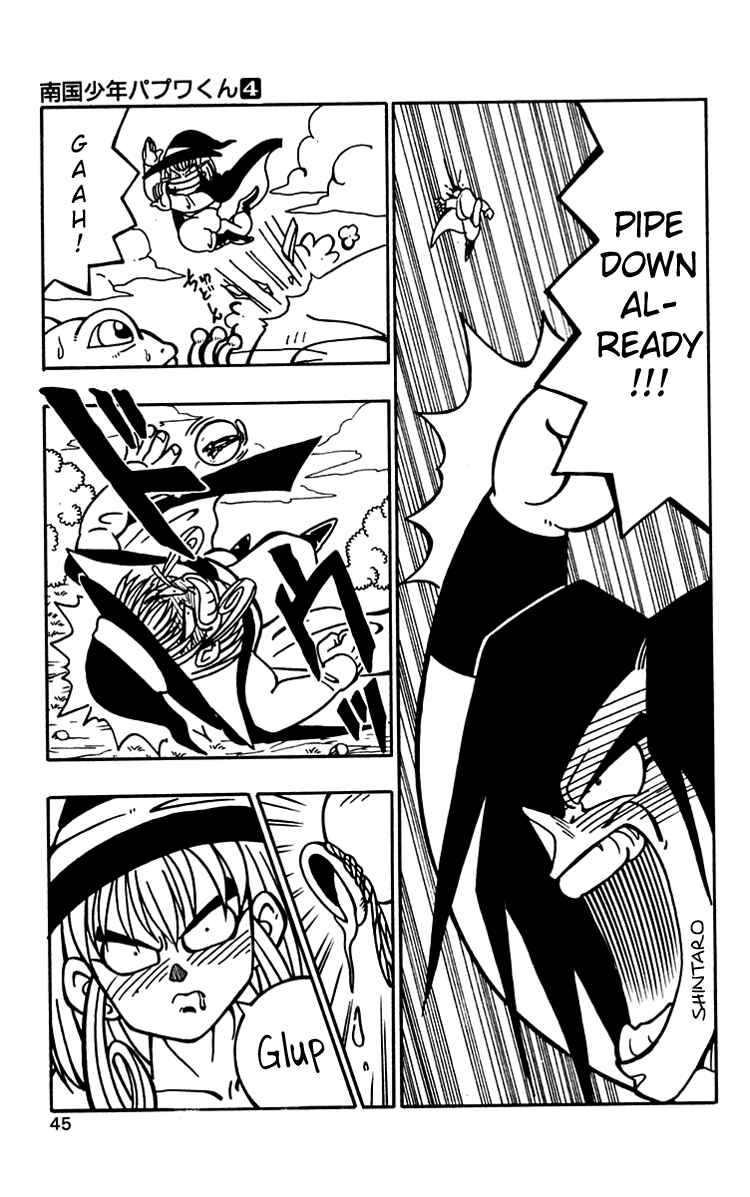 Page 14 Chapter 29 Nangoku Shounen Papuwa-kun