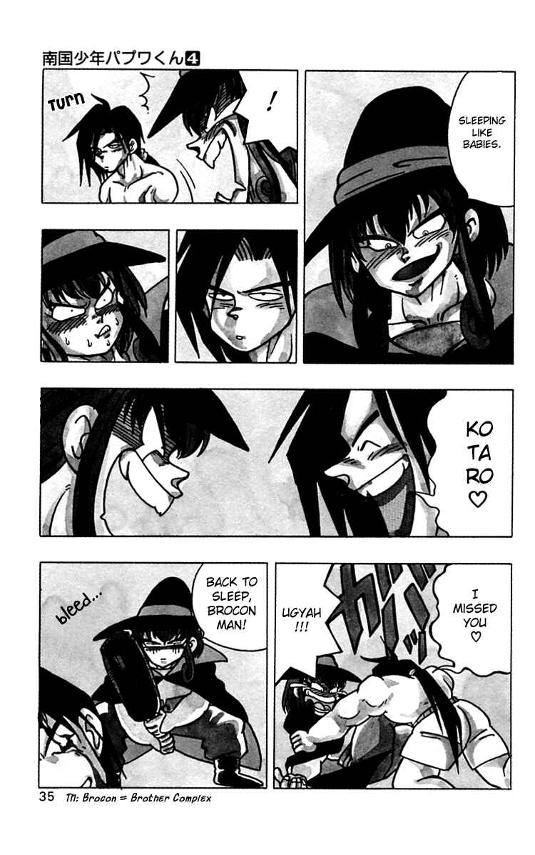 Page 4 Chapter 29 Nangoku Shounen Papuwa-kun