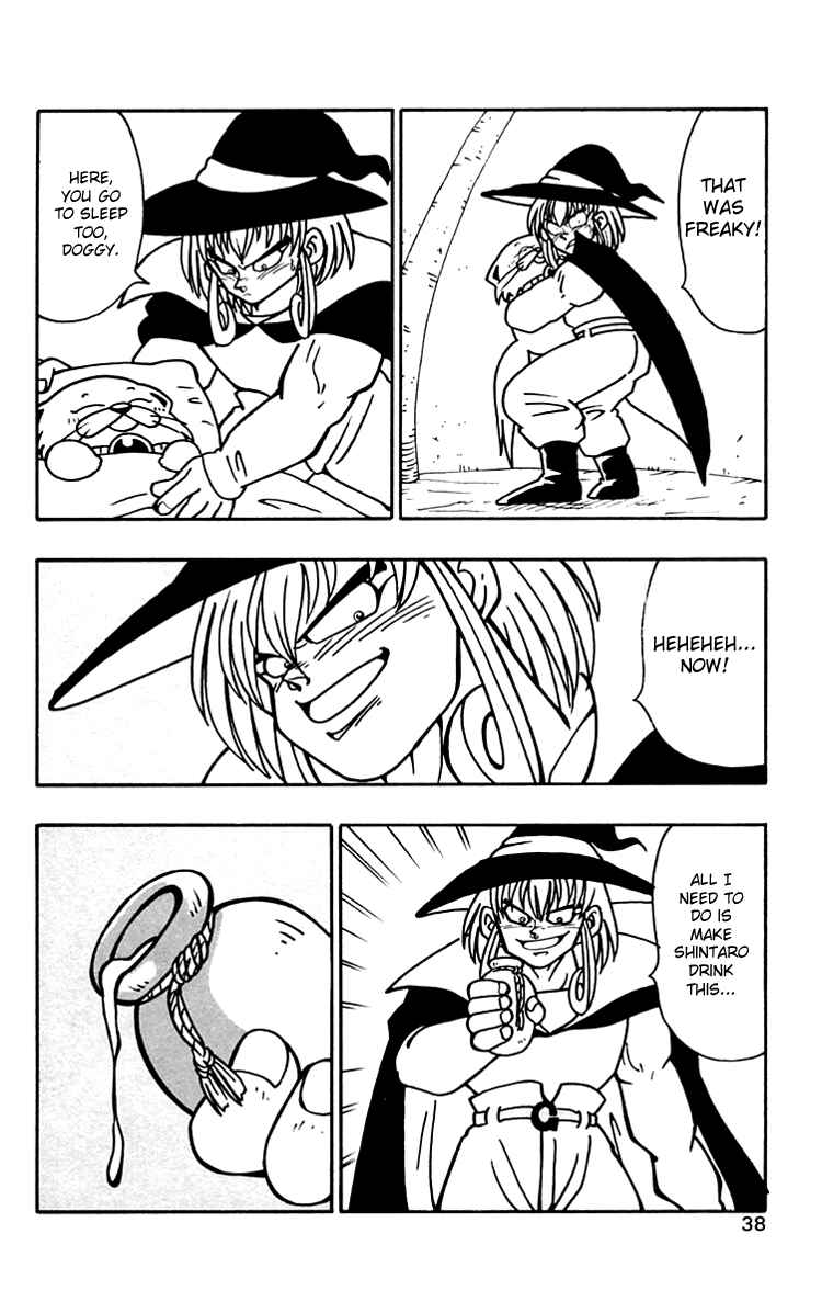 Page 7 Chapter 29 Nangoku Shounen Papuwa-kun