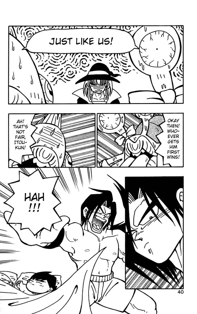 Page 9 Chapter 29 Nangoku Shounen Papuwa-kun