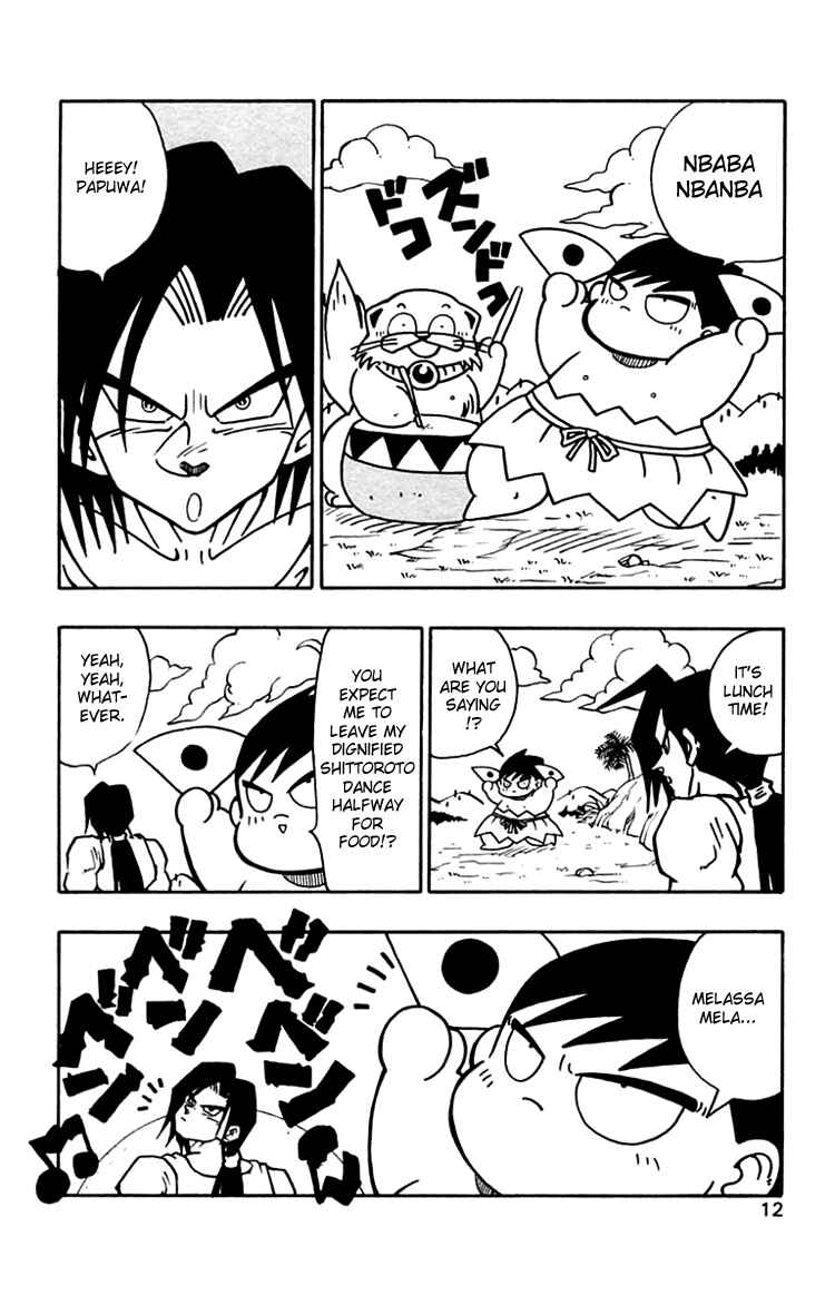 Page 11 Chapter 28 Nangoku Shounen Papuwa-kun