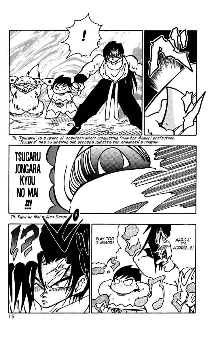 Page 14 Chapter 28 Nangoku Shounen Papuwa-kun