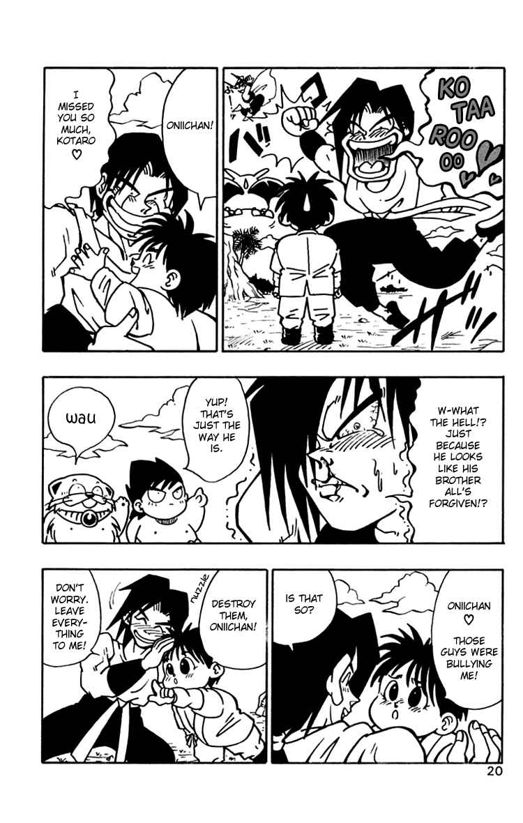 Page 19 Chapter 28 Nangoku Shounen Papuwa-kun