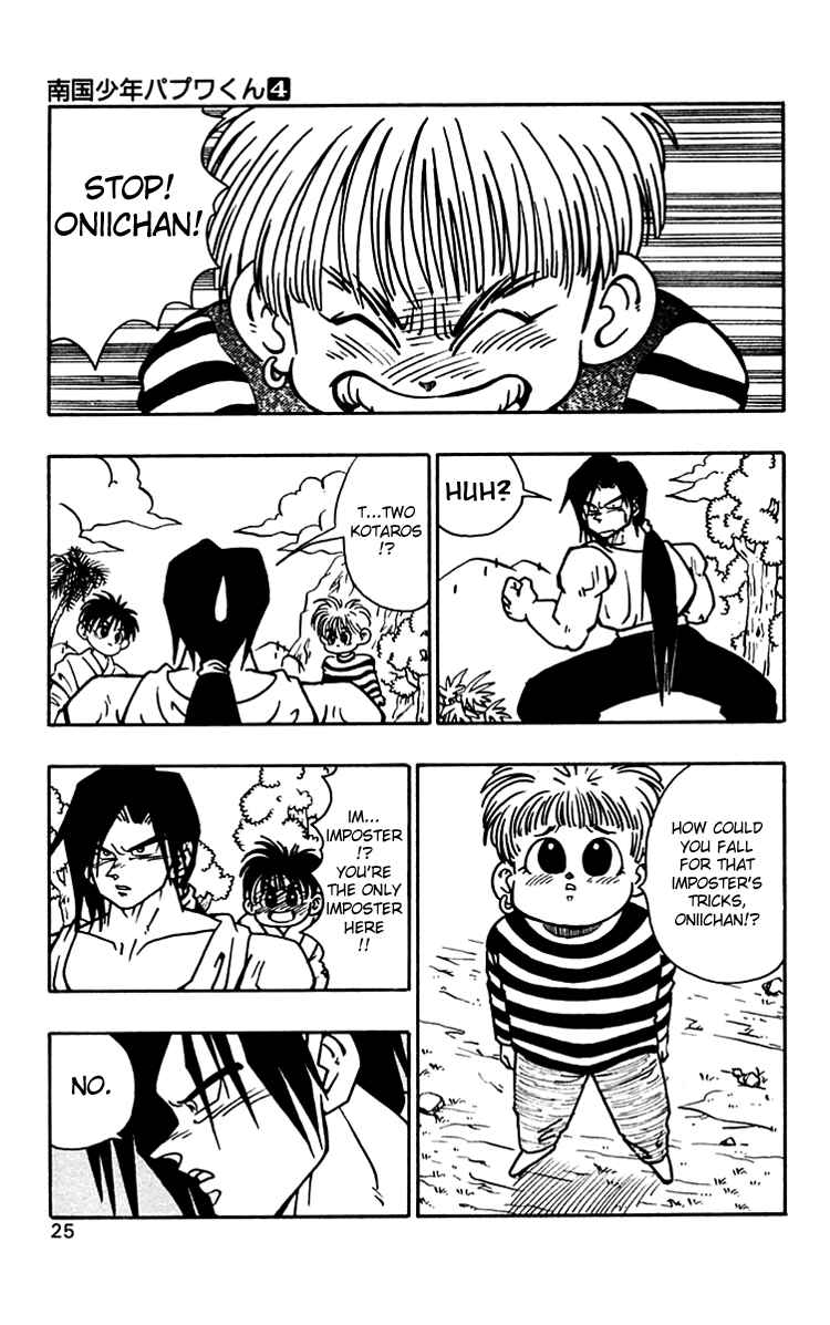 Page 24 Chapter 28 Nangoku Shounen Papuwa-kun