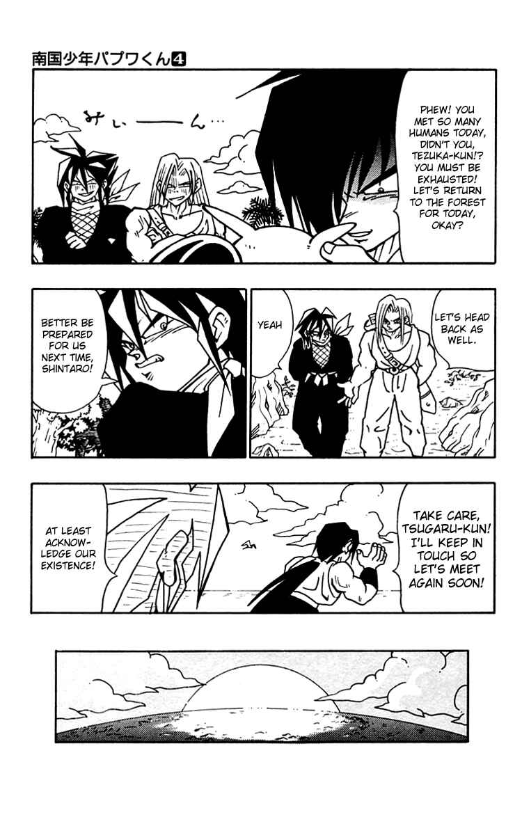 Page 28 Chapter 28 Nangoku Shounen Papuwa-kun