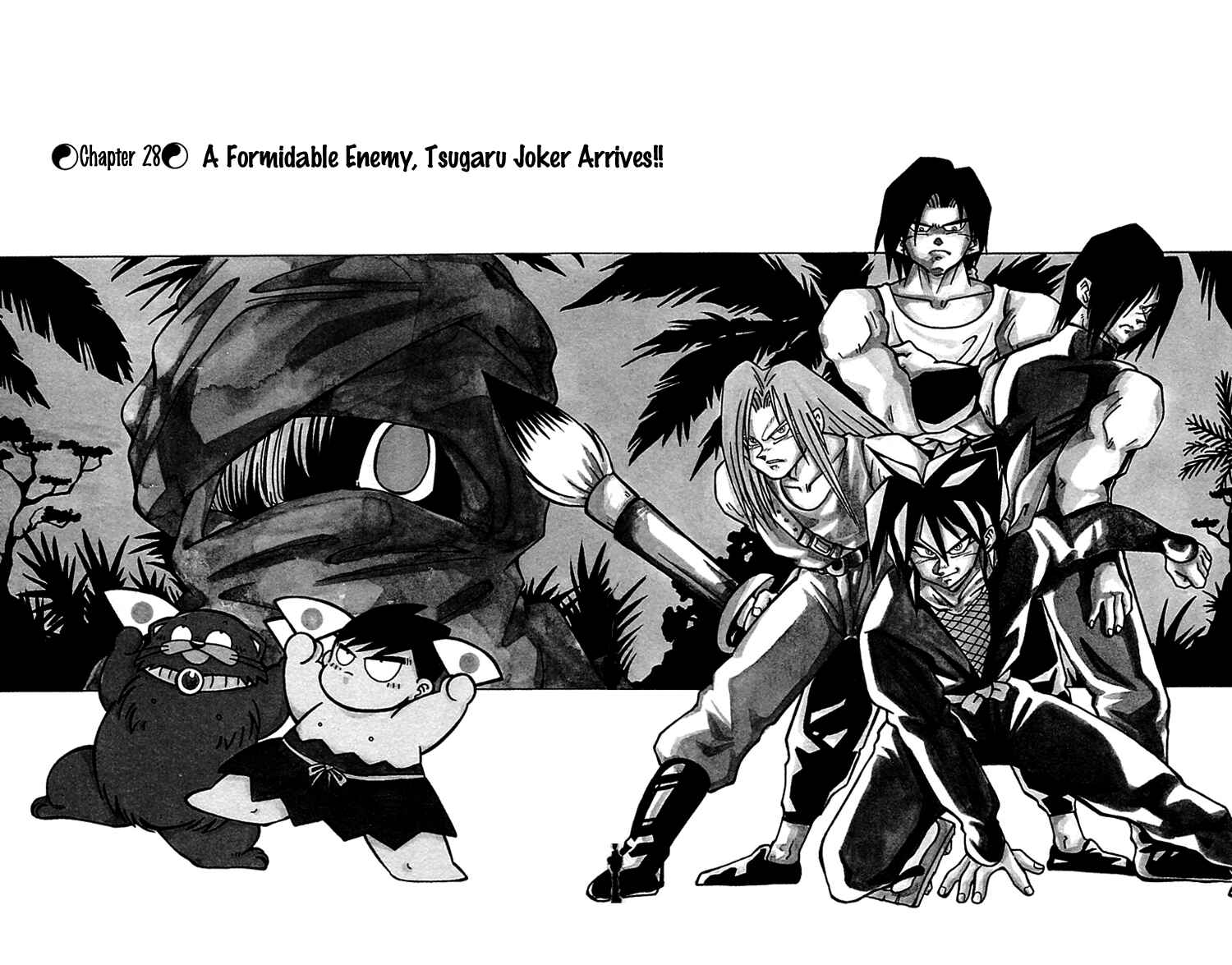 Page 8 Chapter 28 Nangoku Shounen Papuwa-kun