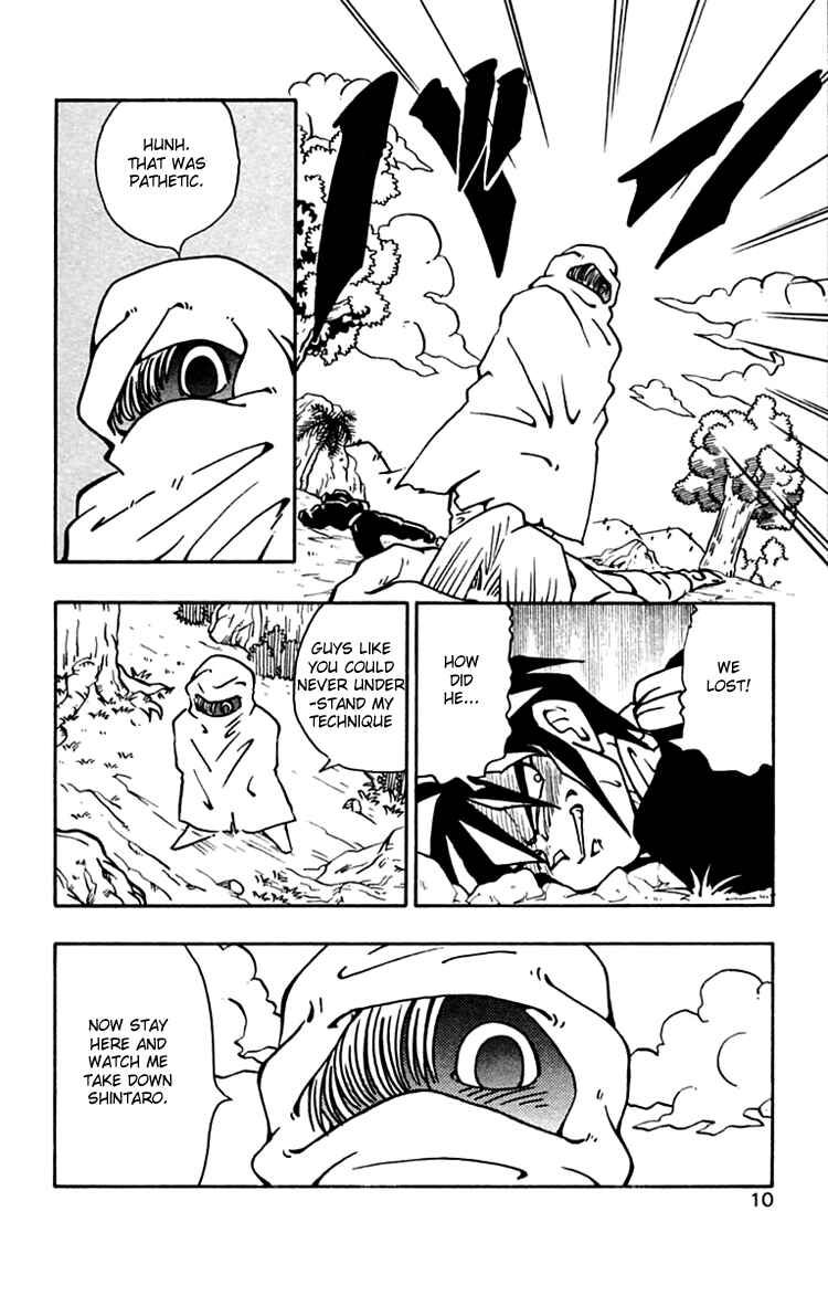 Page 9 Chapter 28 Nangoku Shounen Papuwa-kun