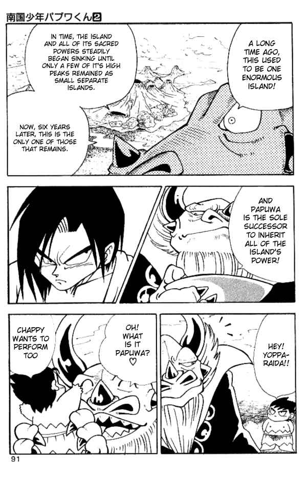 Page 13 Chapter 14 Nangoku Shounen Papuwa-kun