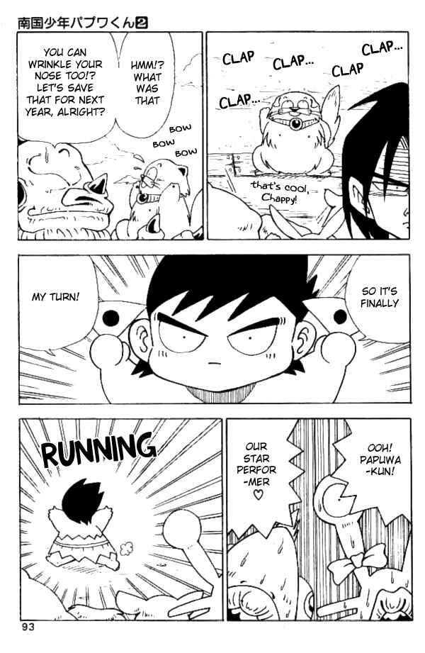 Page 15 Chapter 14 Nangoku Shounen Papuwa-kun