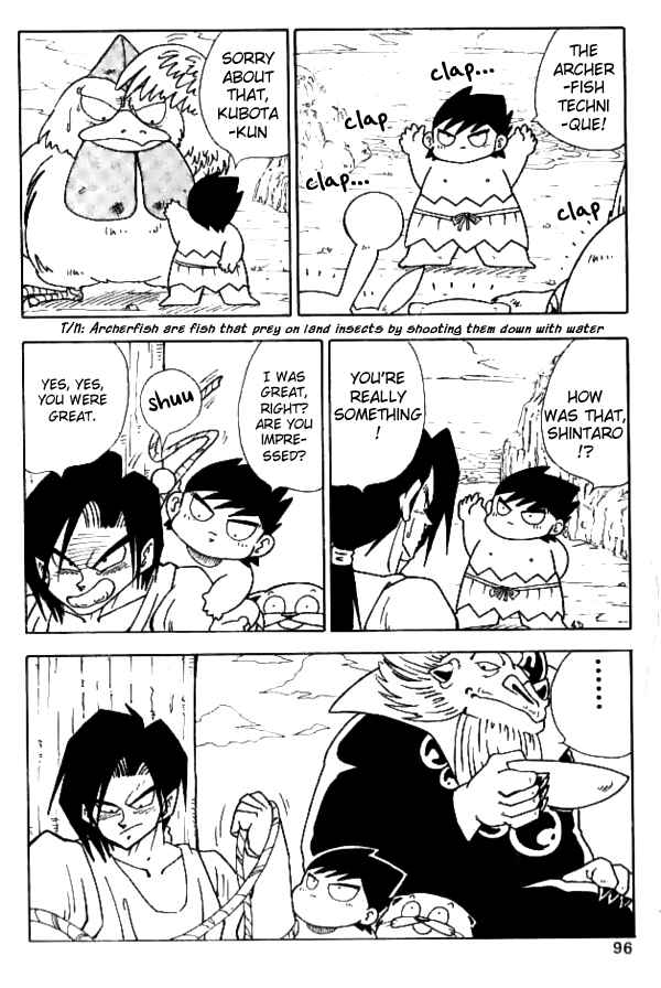 Page 18 Chapter 14 Nangoku Shounen Papuwa-kun
