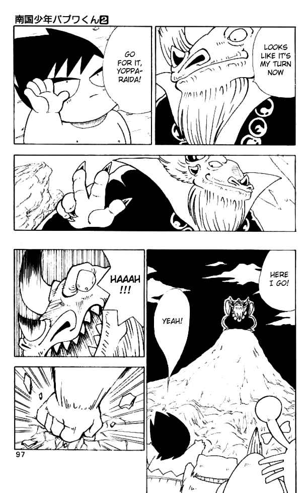 Page 19 Chapter 14 Nangoku Shounen Papuwa-kun