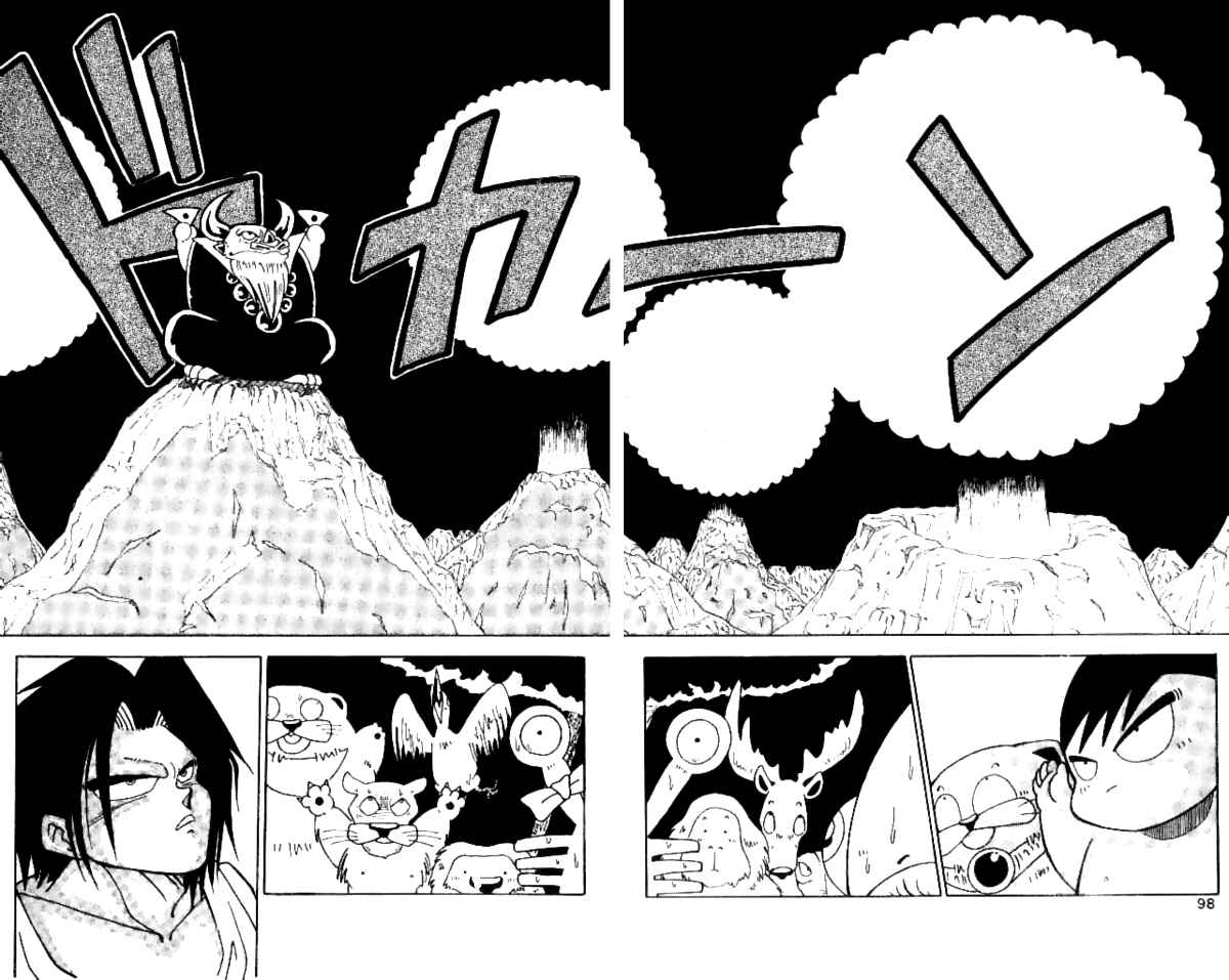Page 20 Chapter 14 Nangoku Shounen Papuwa-kun
