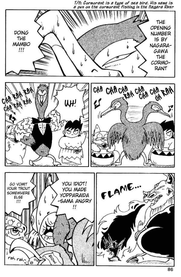 Page 8 Chapter 14 Nangoku Shounen Papuwa-kun