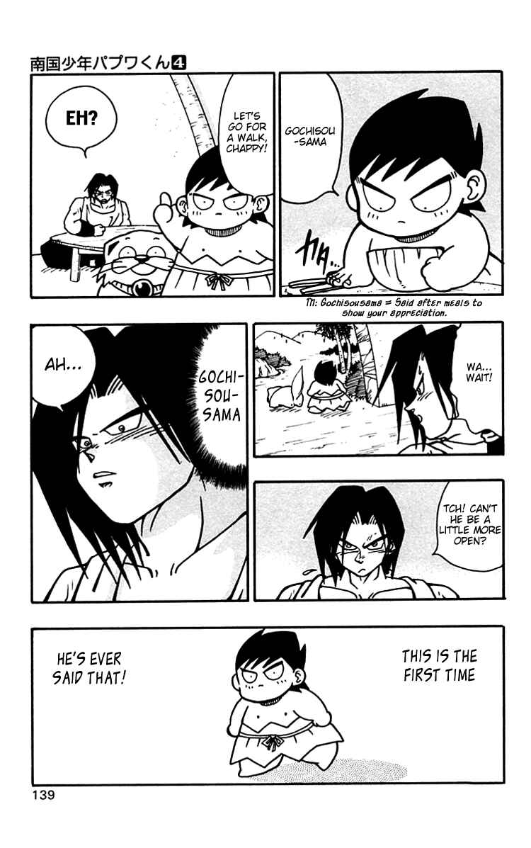 Page 11 Chapter 34 Nangoku Shounen Papuwa-kun