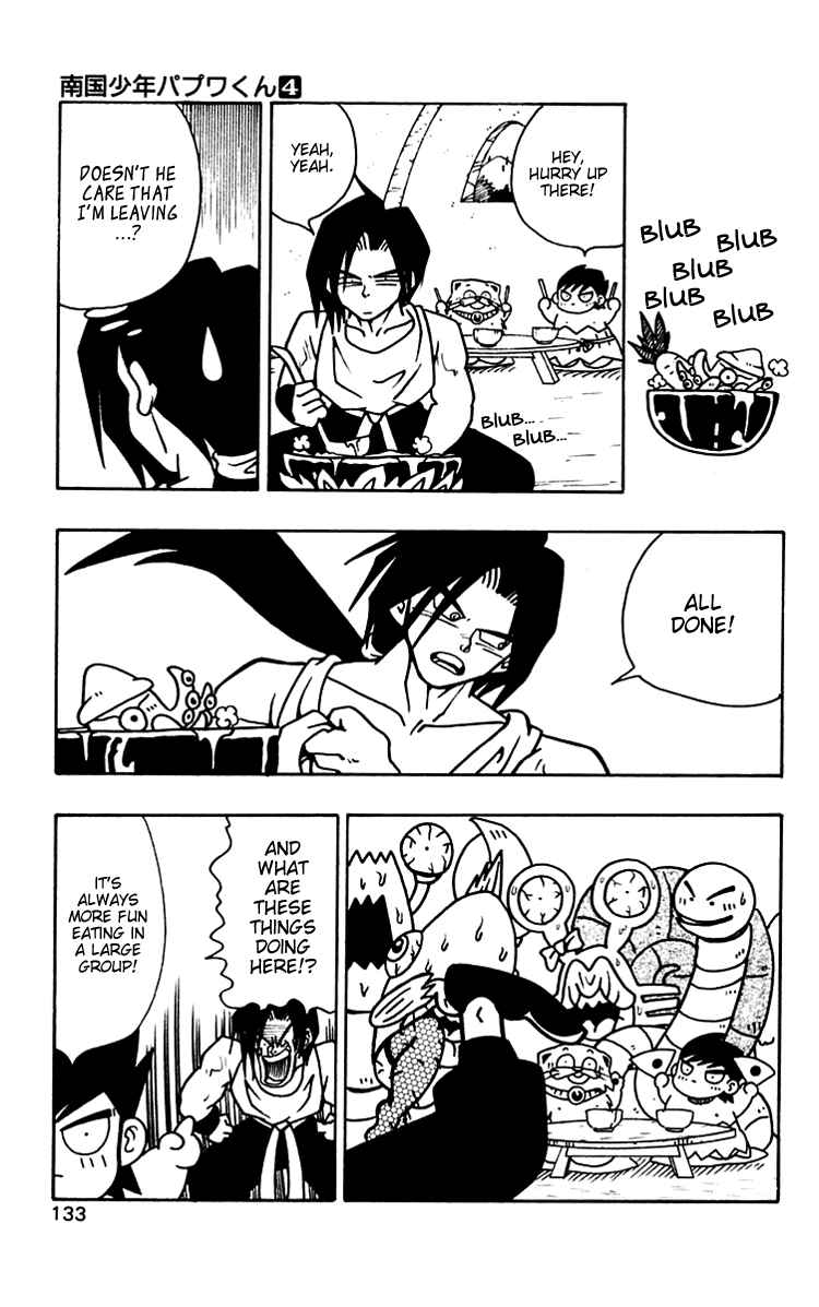 Page 5 Chapter 34 Nangoku Shounen Papuwa-kun