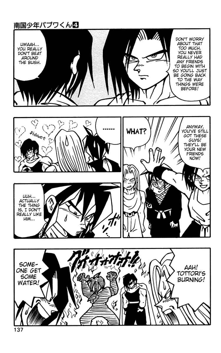 Page 9 Chapter 34 Nangoku Shounen Papuwa-kun