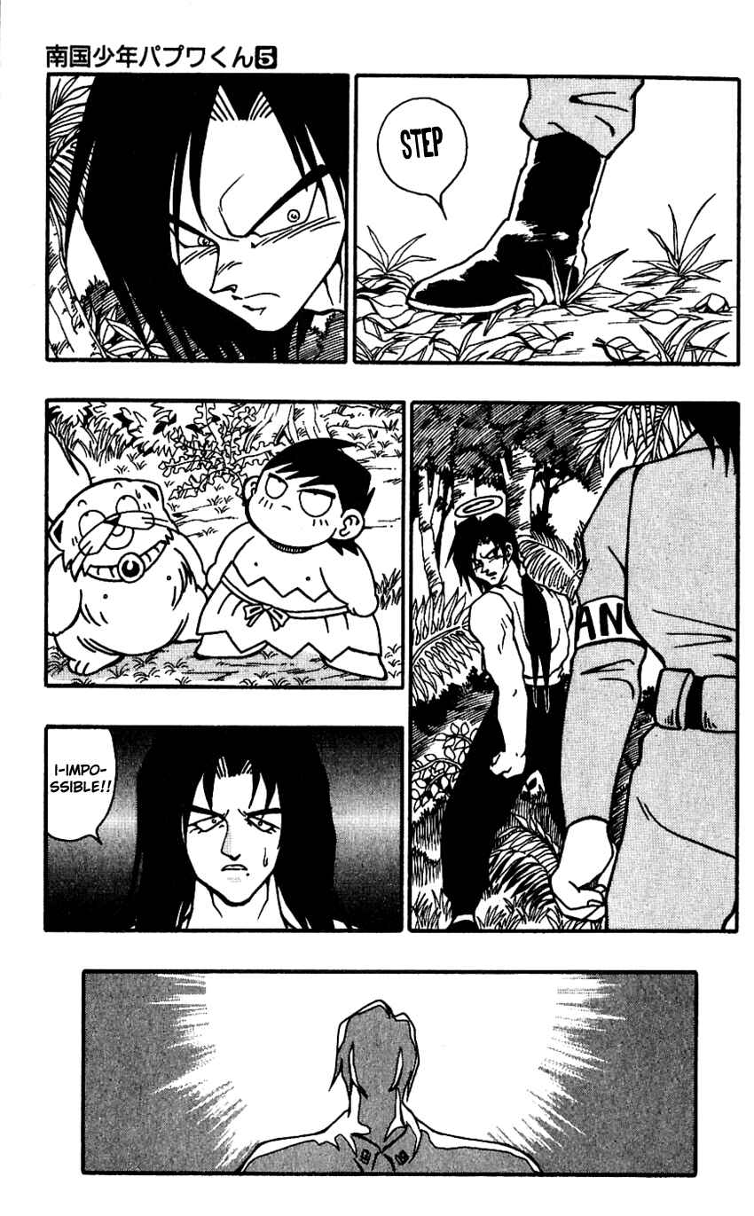 Page 21 Chapter 40 Nangoku Shounen Papuwa-kun
