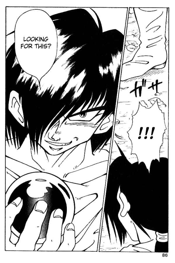 Page 17 Chapter 22 Nangoku Shounen Papuwa-kun