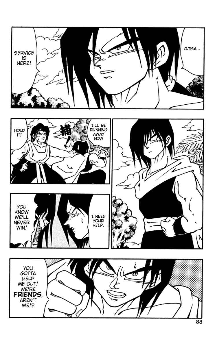 Page 10 Chapter 32 Nangoku Shounen Papuwa-kun