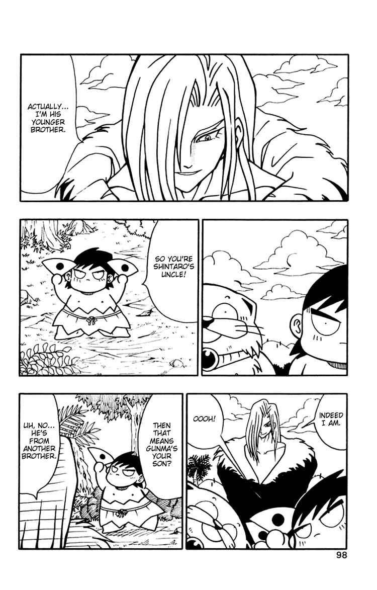 Page 20 Chapter 32 Nangoku Shounen Papuwa-kun