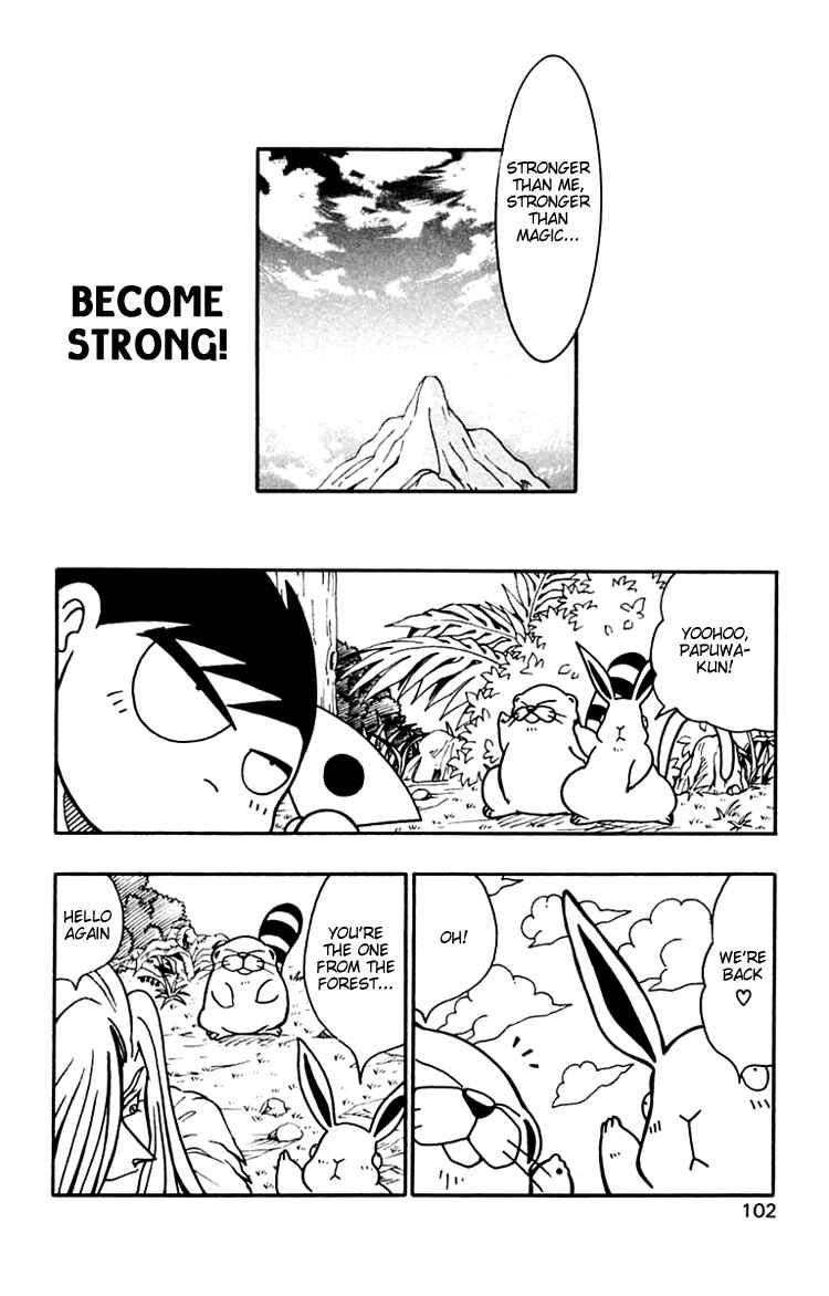 Page 24 Chapter 32 Nangoku Shounen Papuwa-kun