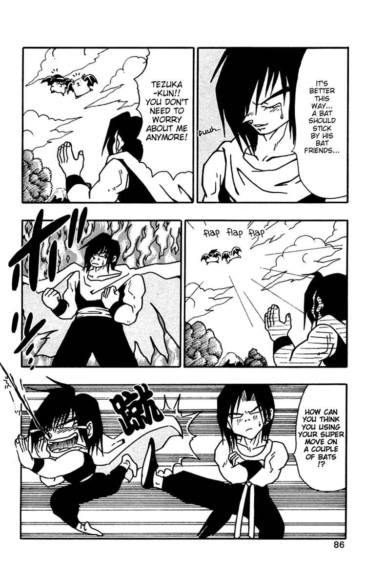 Page 8 Chapter 32 Nangoku Shounen Papuwa-kun