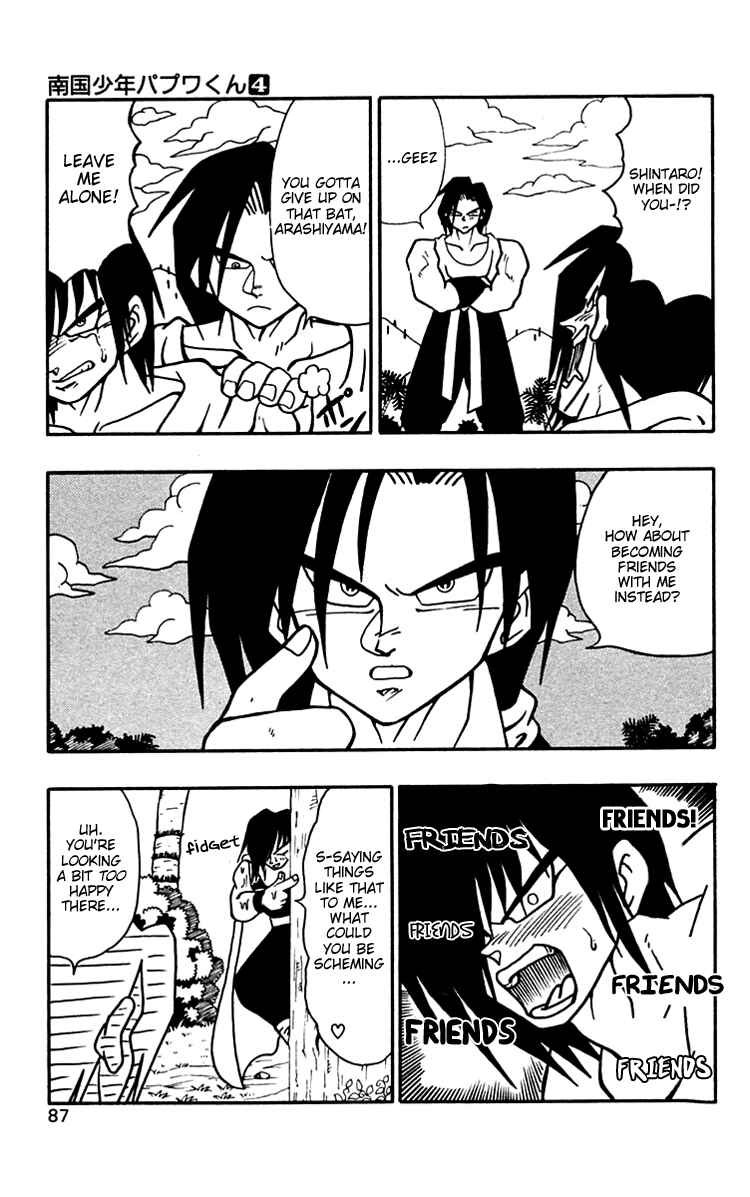 Page 9 Chapter 32 Nangoku Shounen Papuwa-kun