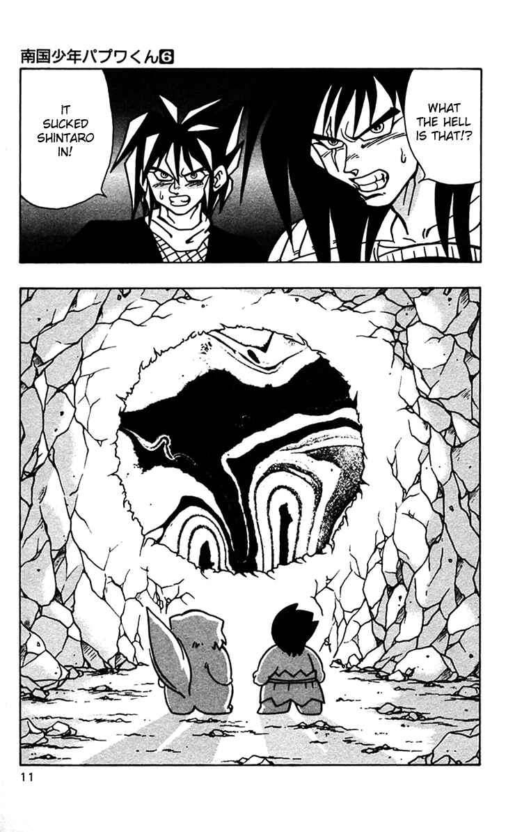 Page 12 Chapter 43 Nangoku Shounen Papuwa-kun