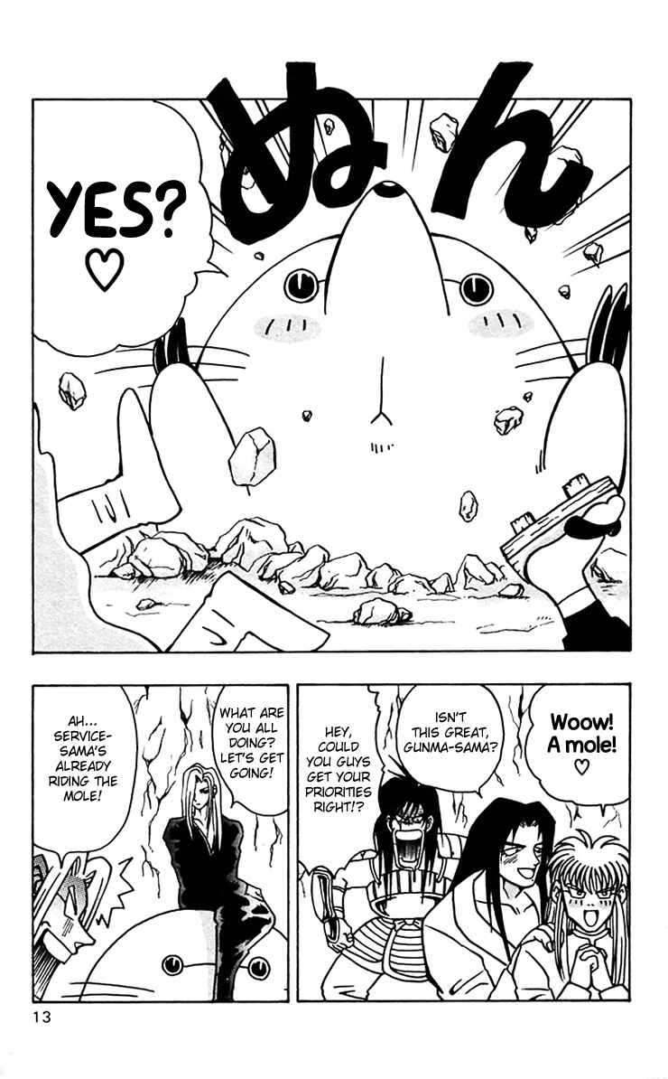 Page 14 Chapter 43 Nangoku Shounen Papuwa-kun