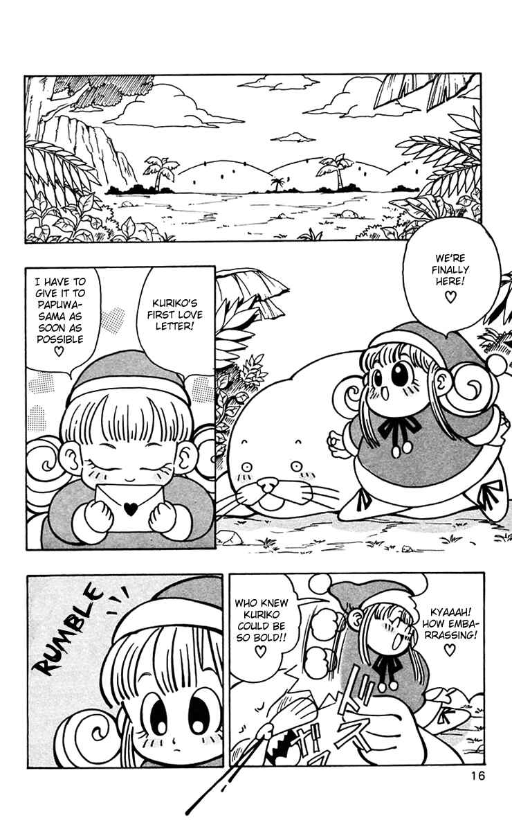 Page 17 Chapter 43 Nangoku Shounen Papuwa-kun