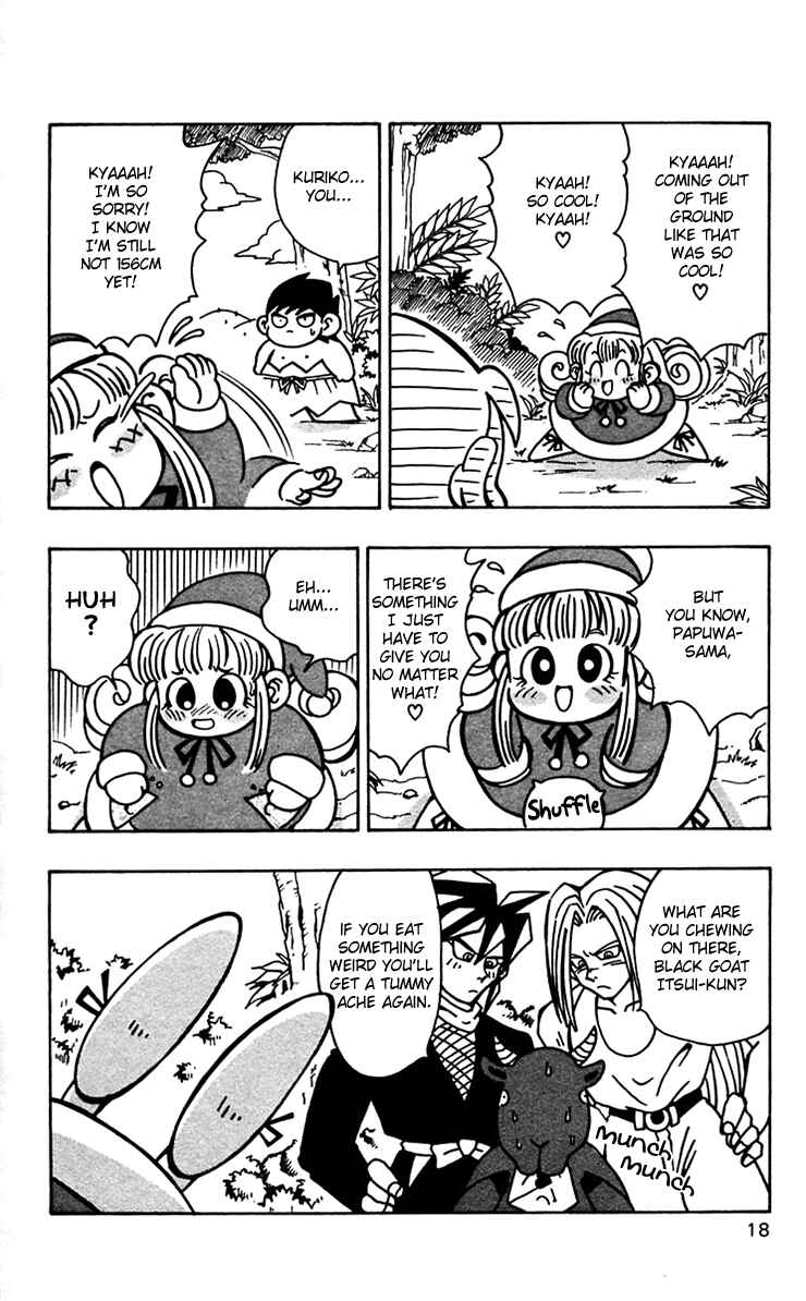 Page 19 Chapter 43 Nangoku Shounen Papuwa-kun