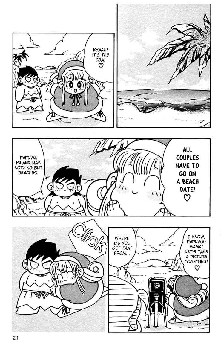 Page 22 Chapter 43 Nangoku Shounen Papuwa-kun