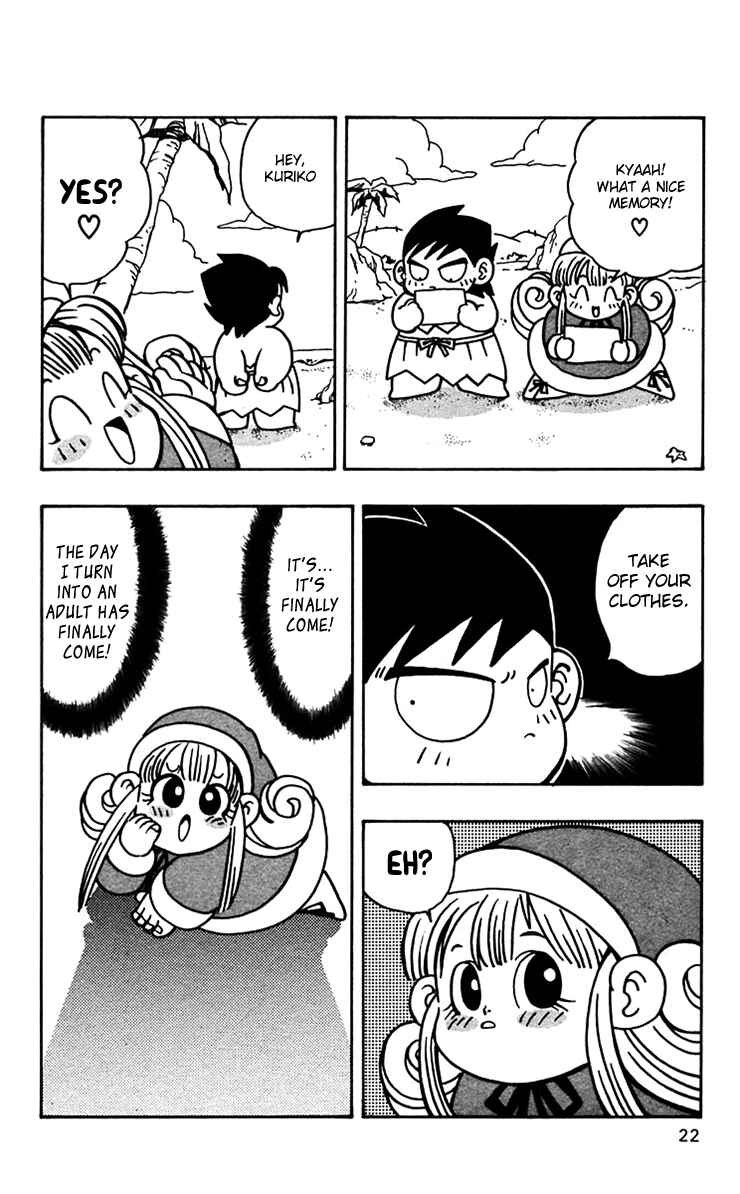 Page 23 Chapter 43 Nangoku Shounen Papuwa-kun