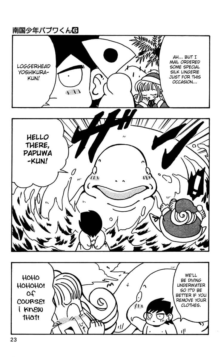 Page 24 Chapter 43 Nangoku Shounen Papuwa-kun