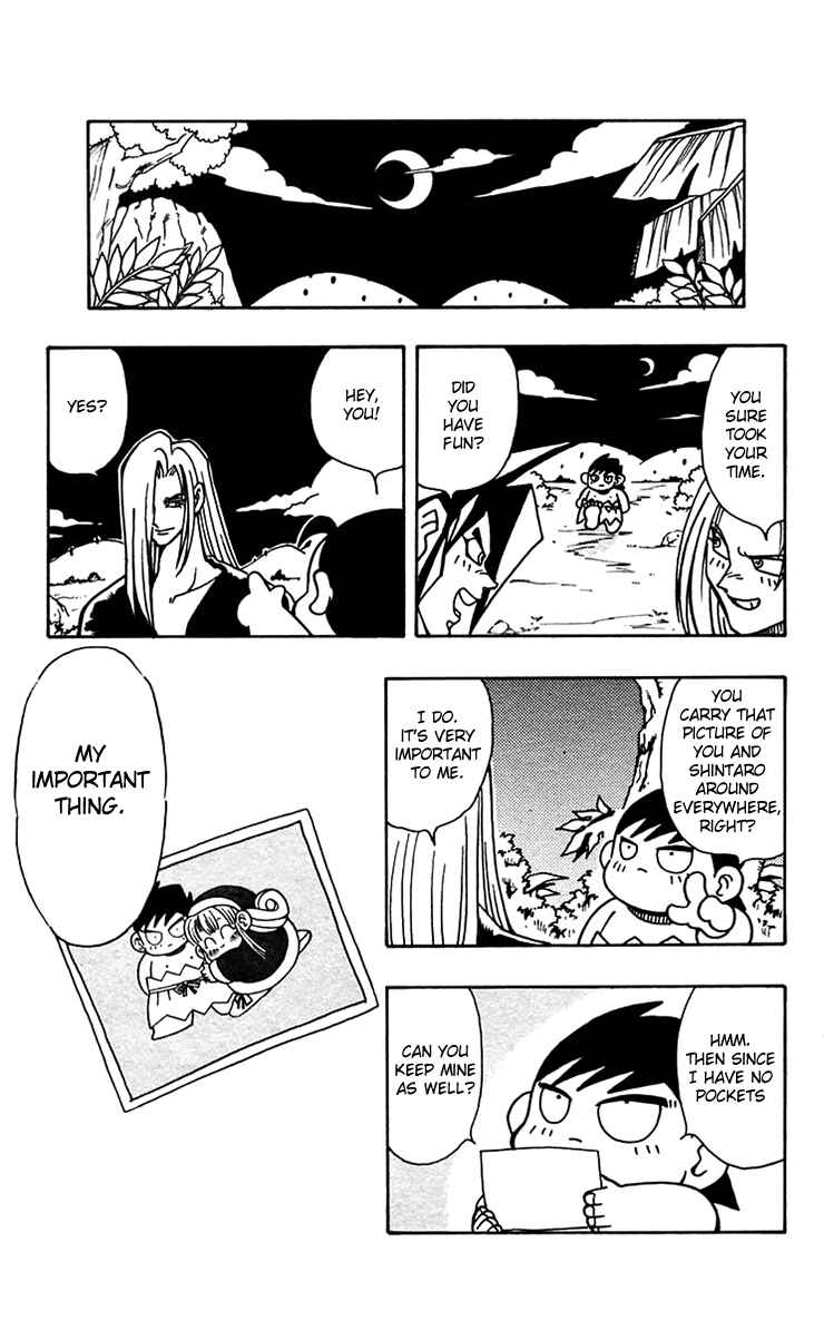 Page 29 Chapter 43 Nangoku Shounen Papuwa-kun