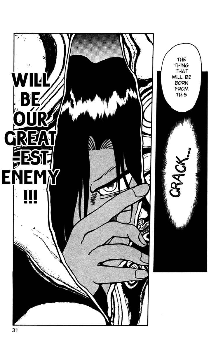 Page 31 Chapter 43 Nangoku Shounen Papuwa-kun